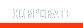 corporate