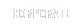 corporate
